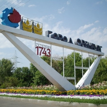 Новый филиал в 200 км от Оренбурга